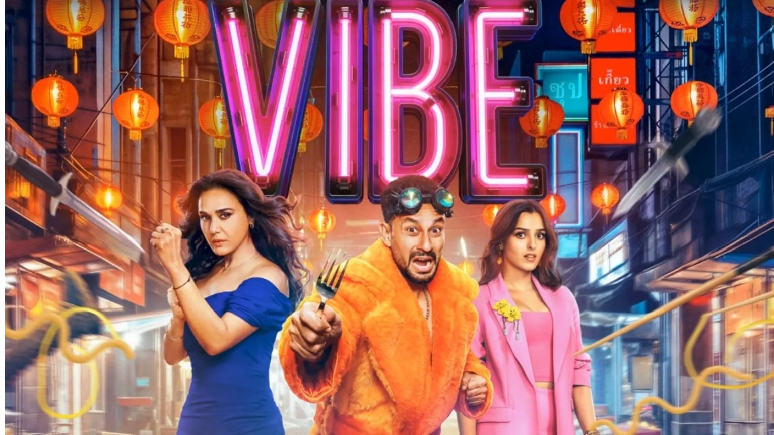 “Vibe” (2026) (Movie) Release Date, Cast, Director, Story, Budget, OTT and More…